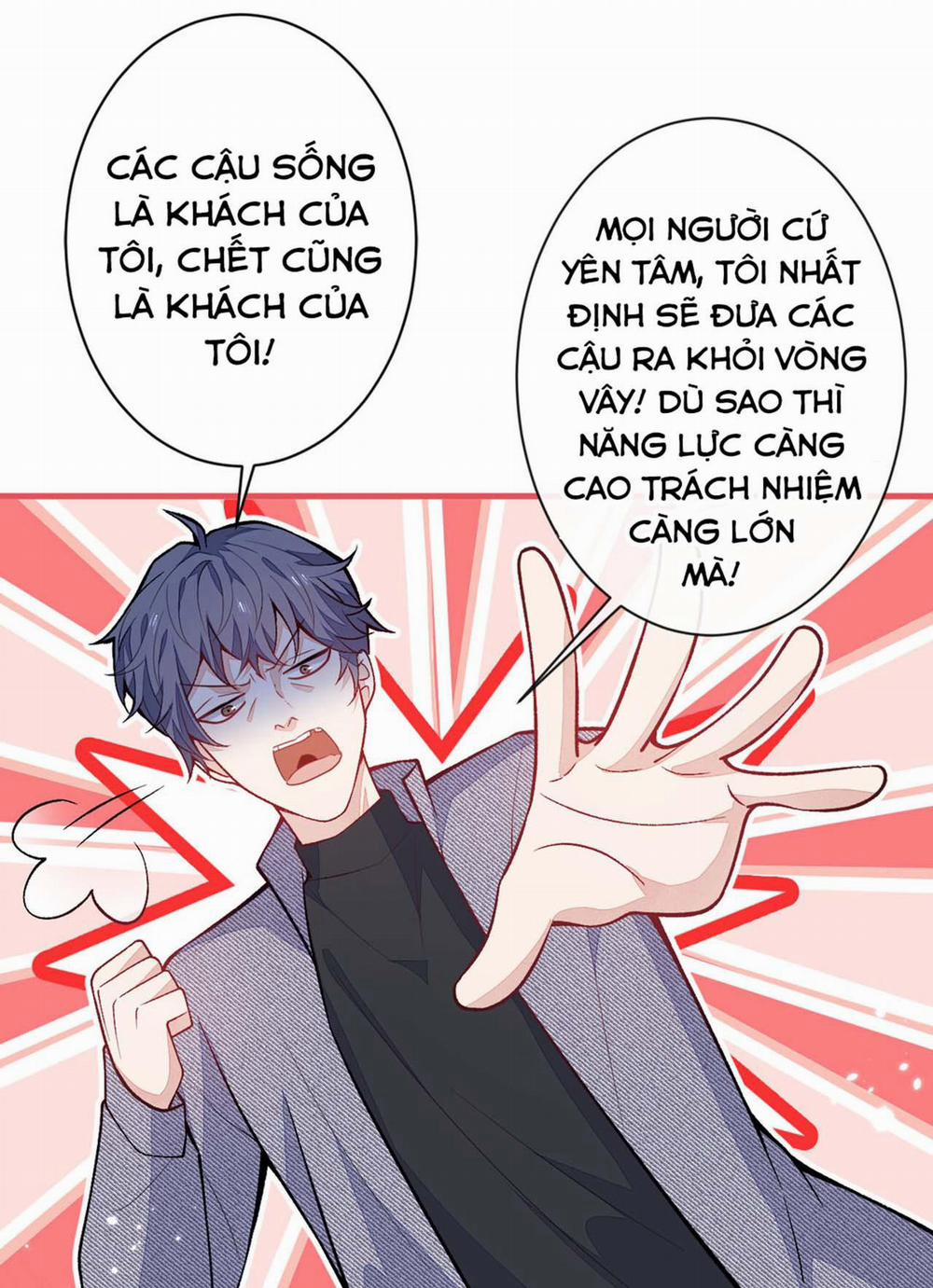 Hotsearch Của Ảnh Đế (END) 105 trang 19