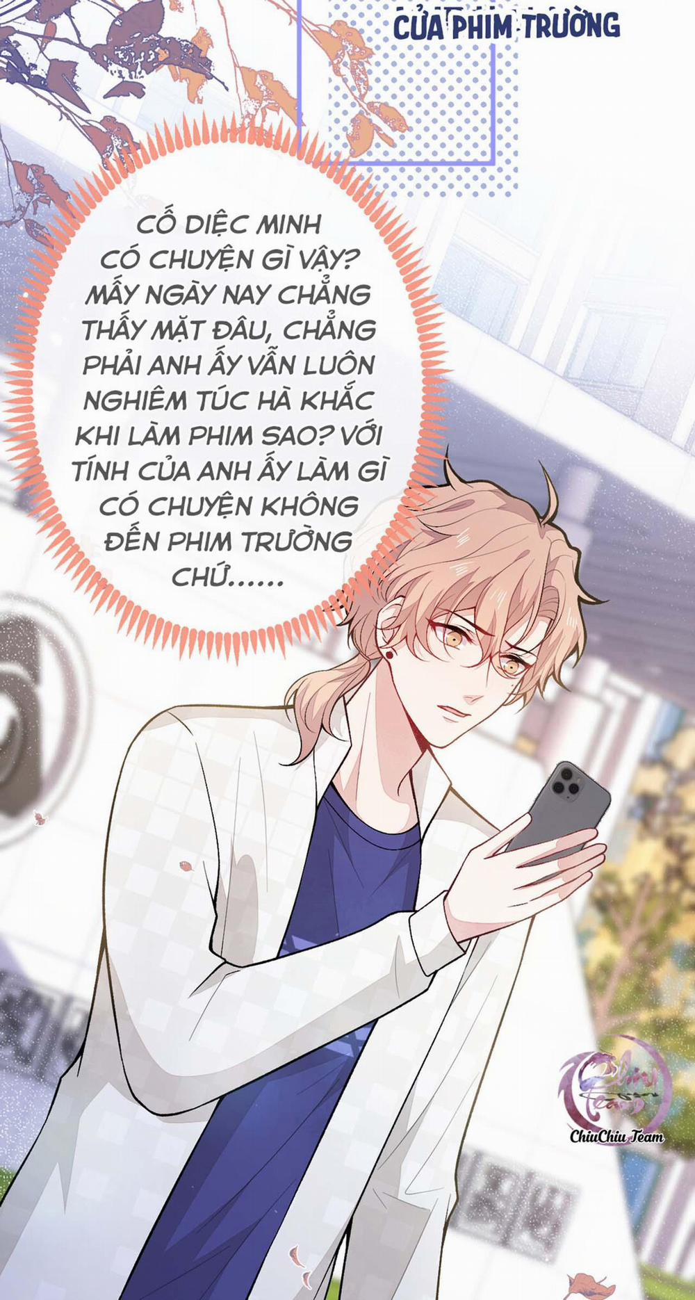 Hotsearch Của Ảnh Đế (END) 105 trang 33