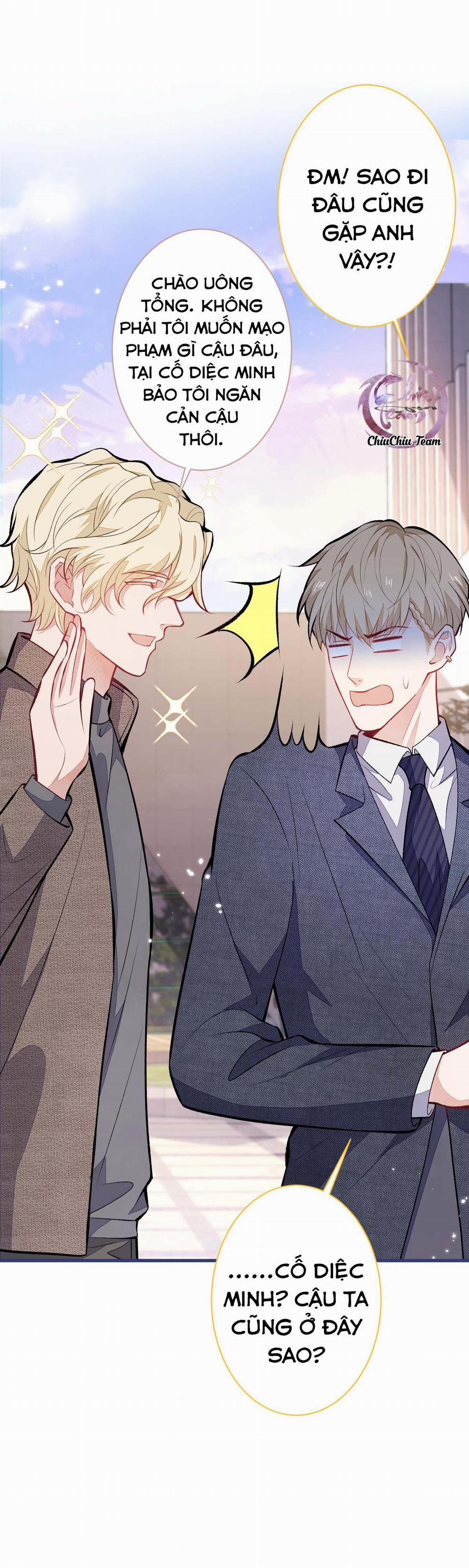 Hotsearch Của Ảnh Đế (END) 106 trang 1