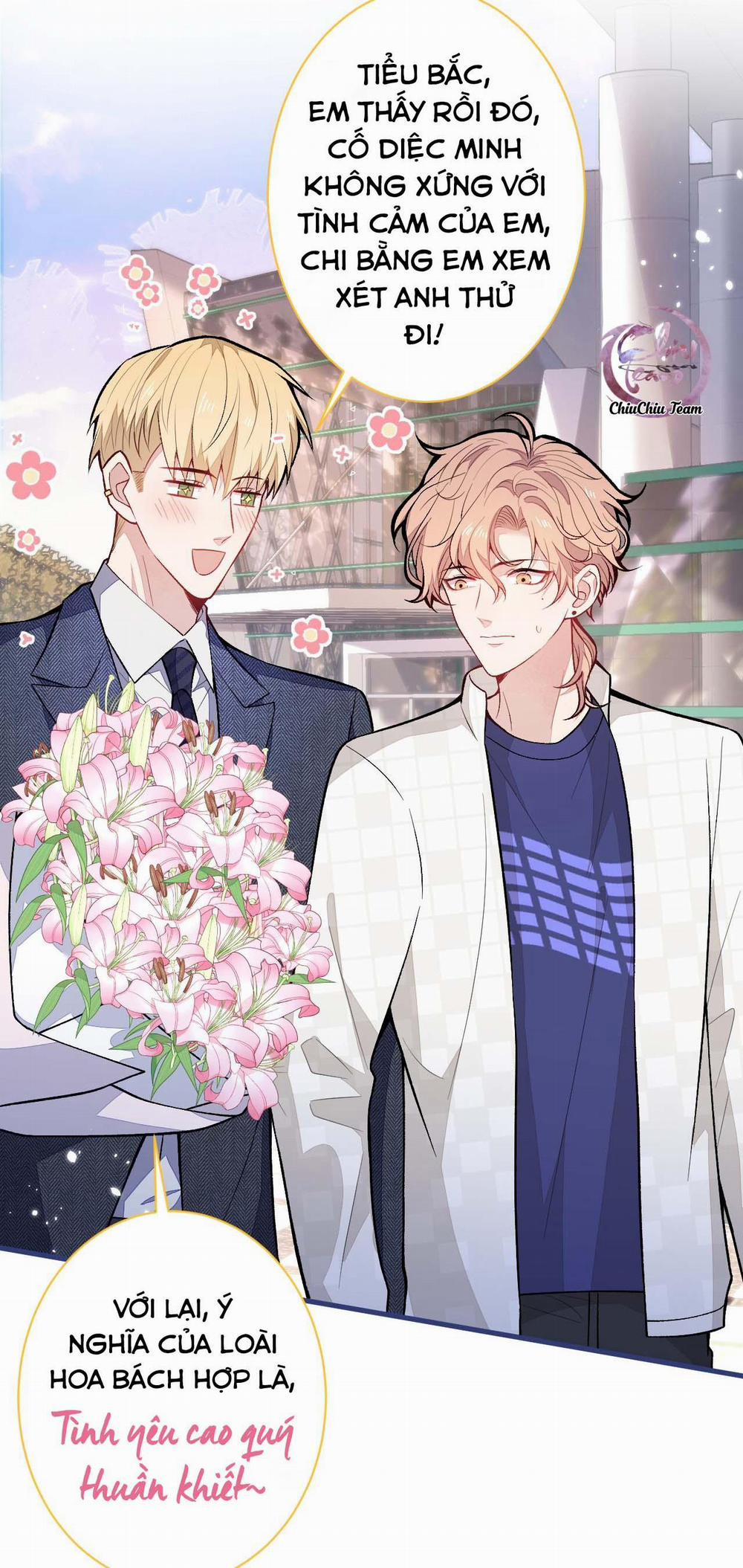 Hotsearch Của Ảnh Đế (END) 106 trang 10