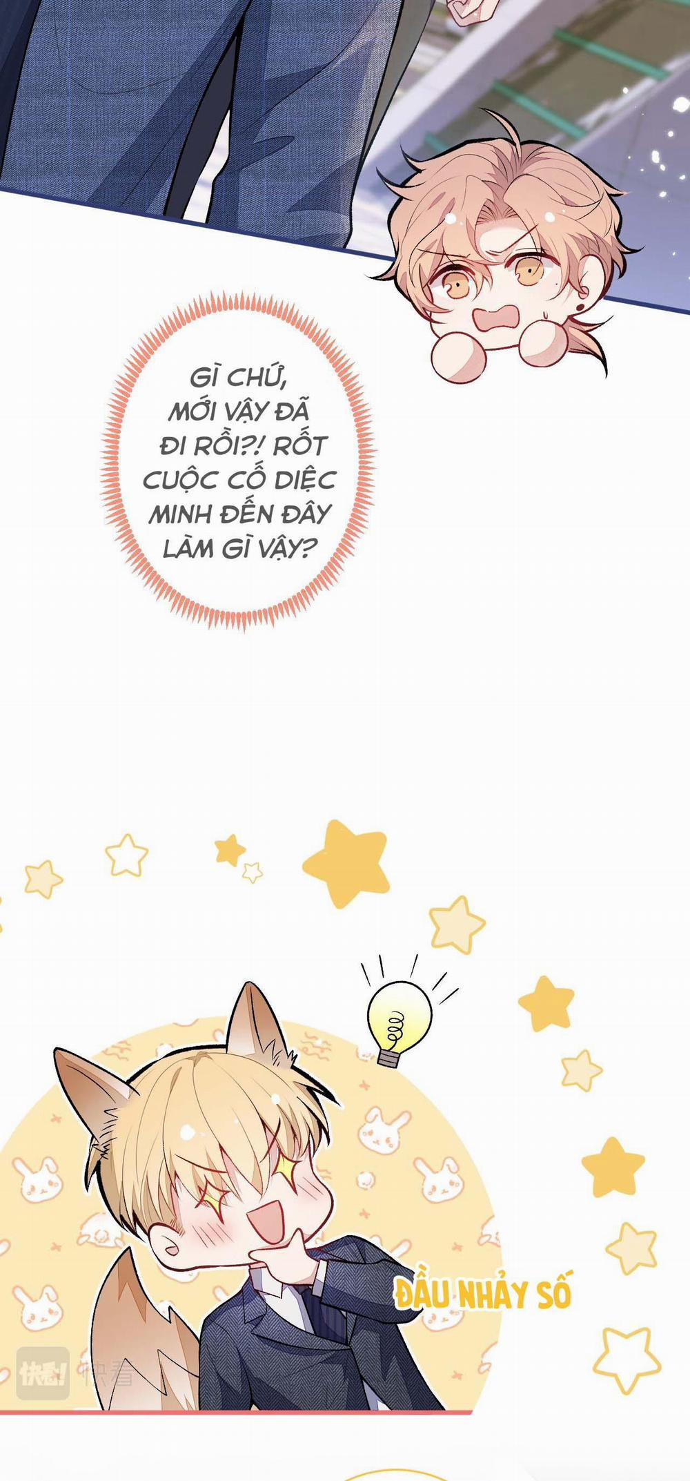 Hotsearch Của Ảnh Đế (END) 106 trang 9