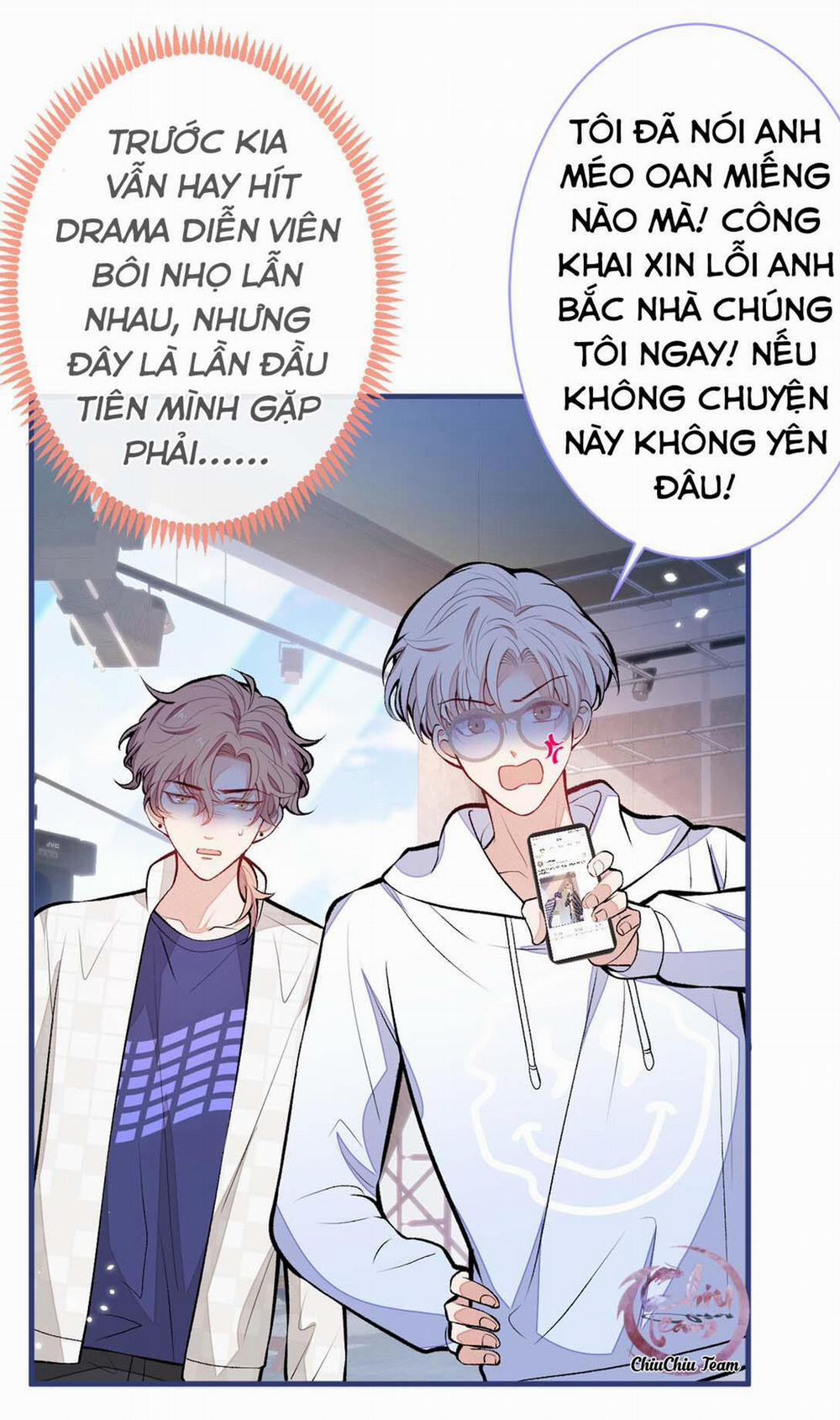 Hotsearch Của Ảnh Đế (END) 107 trang 17