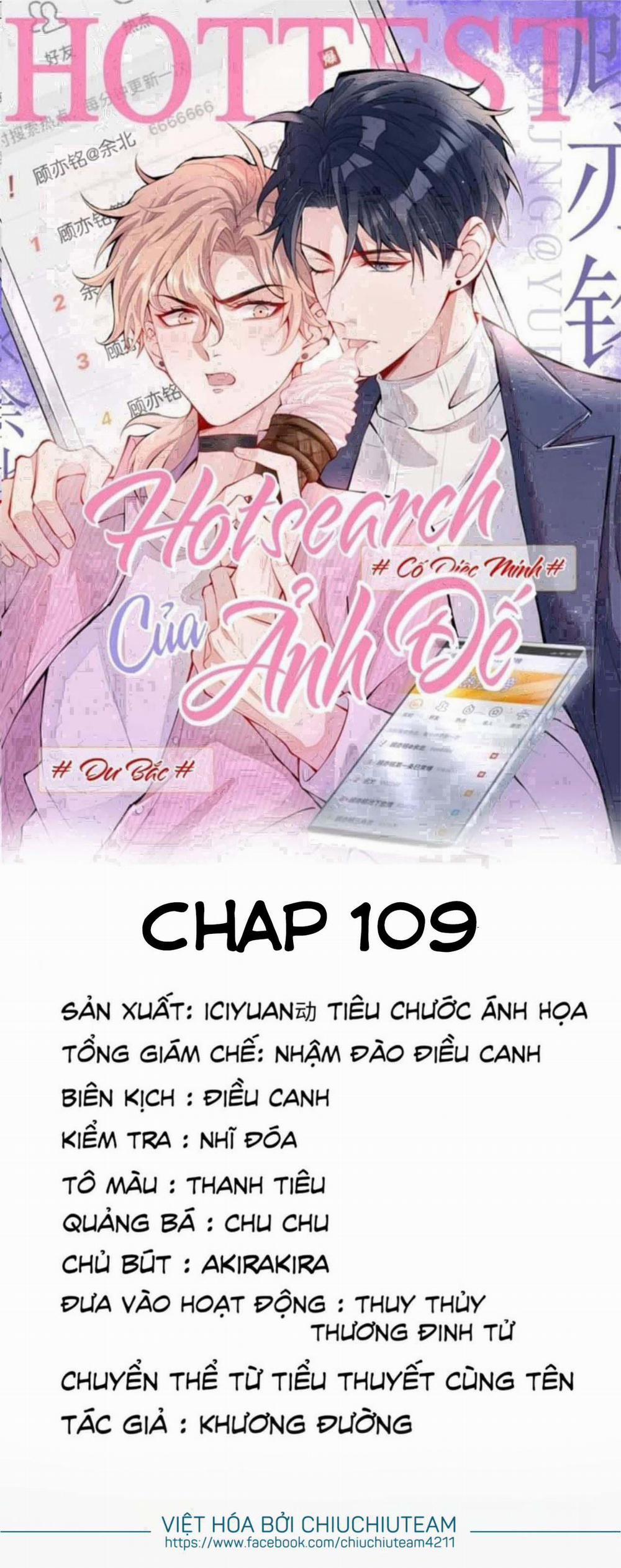 Hotsearch Của Ảnh Đế (END) 109 trang 0