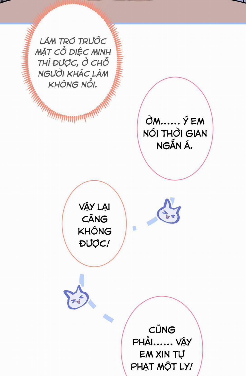 Hotsearch Của Ảnh Đế (END) 109 trang 29