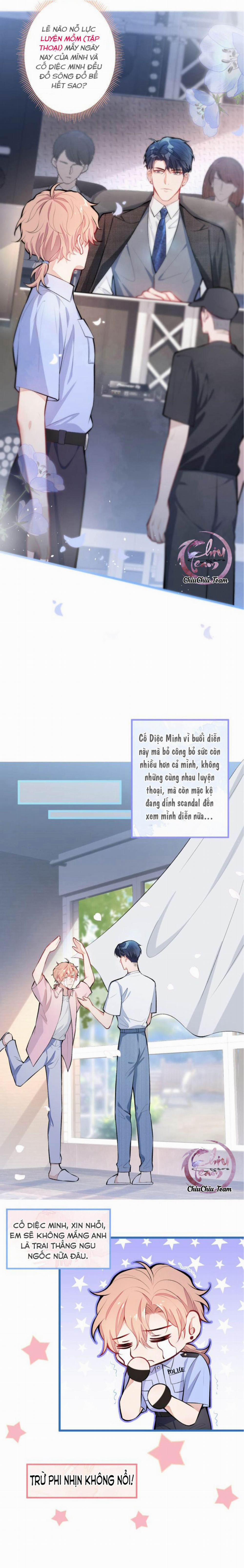 Hotsearch Của Ảnh Đế (END) 11 trang 2