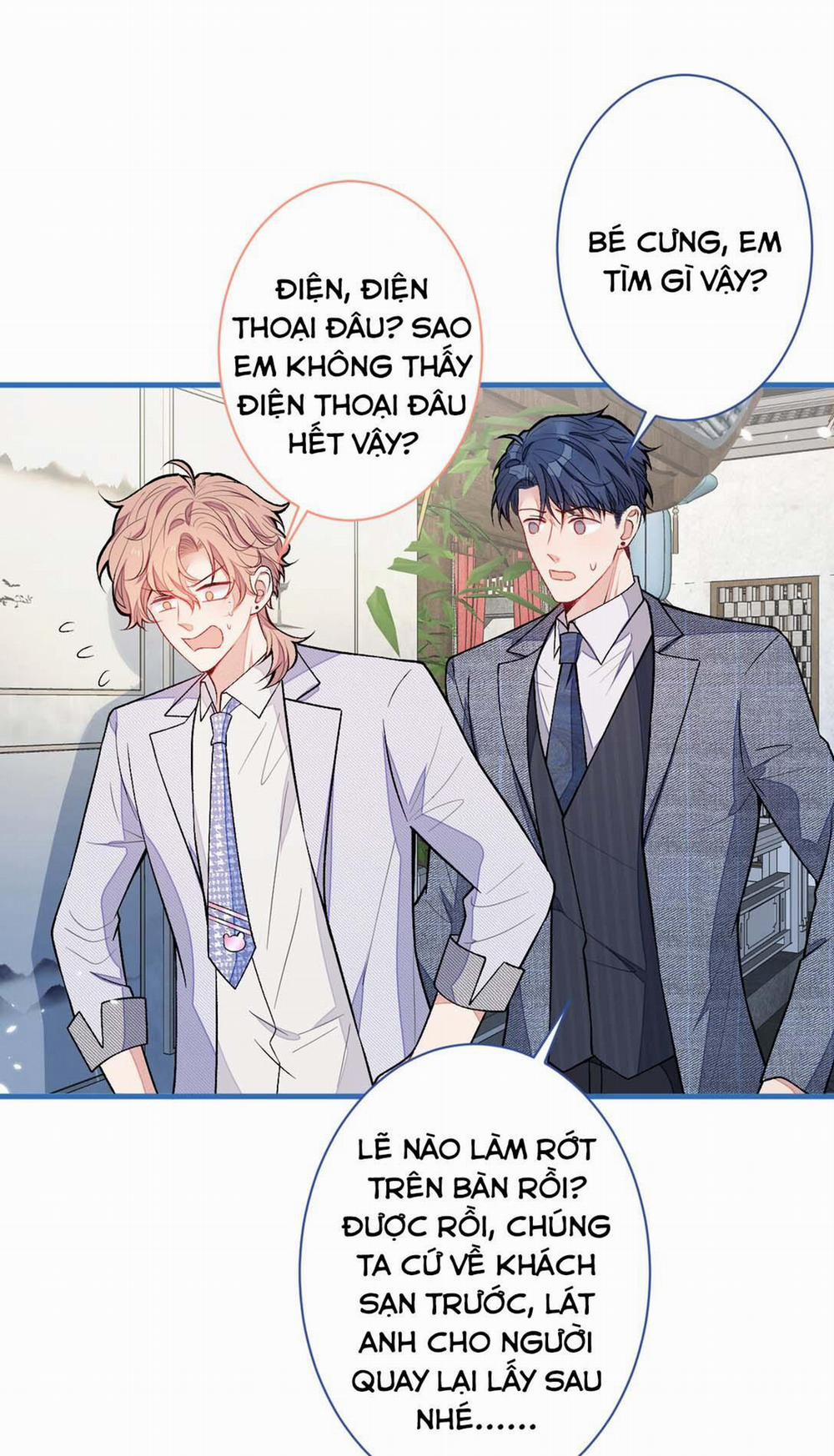 Hotsearch Của Ảnh Đế (END) 111 trang 16