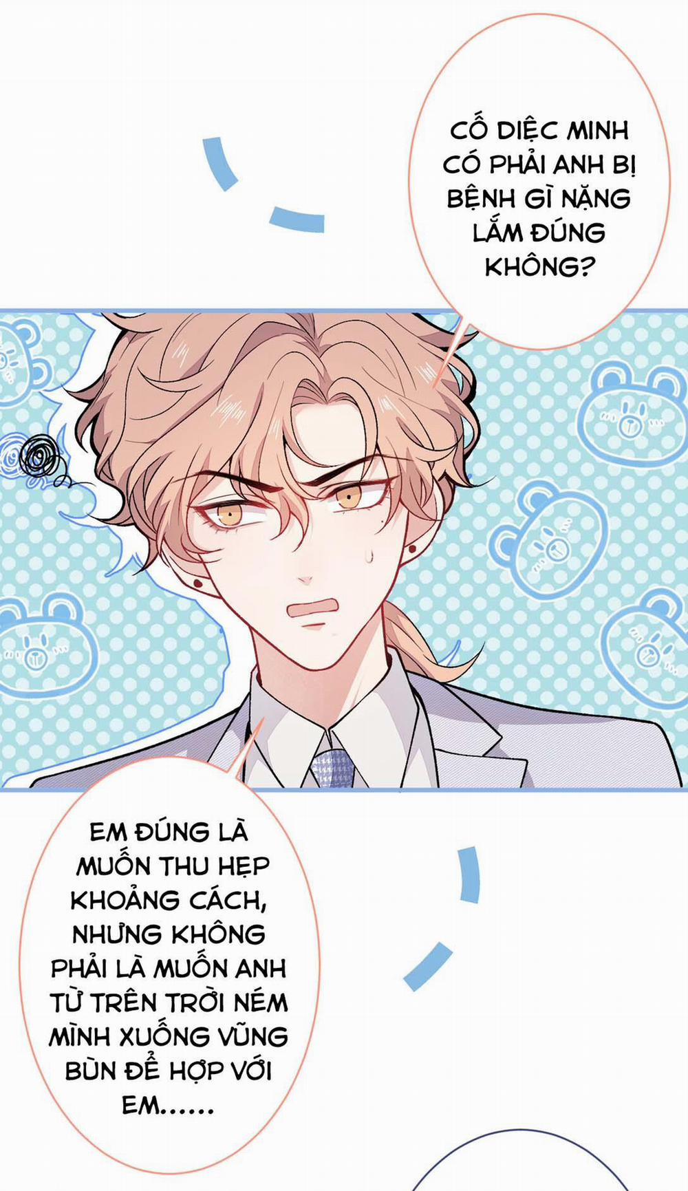 Hotsearch Của Ảnh Đế (END) 112 trang 16