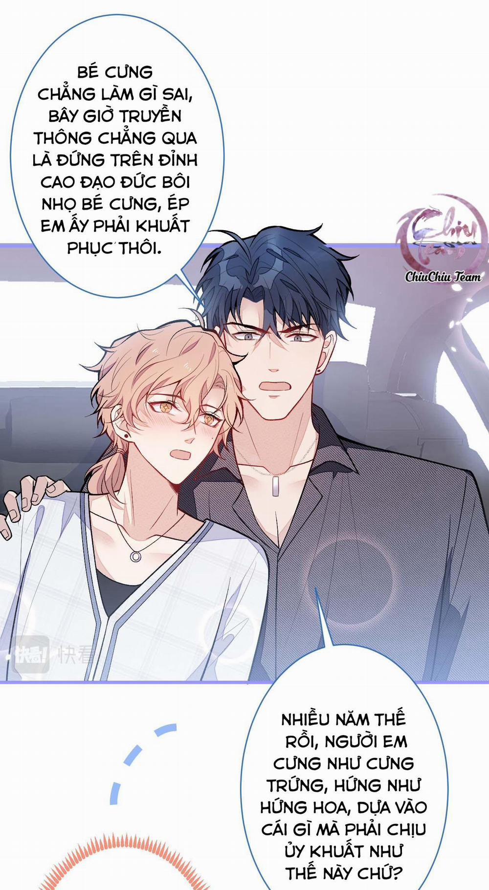 Hotsearch Của Ảnh Đế (END) 115 trang 11