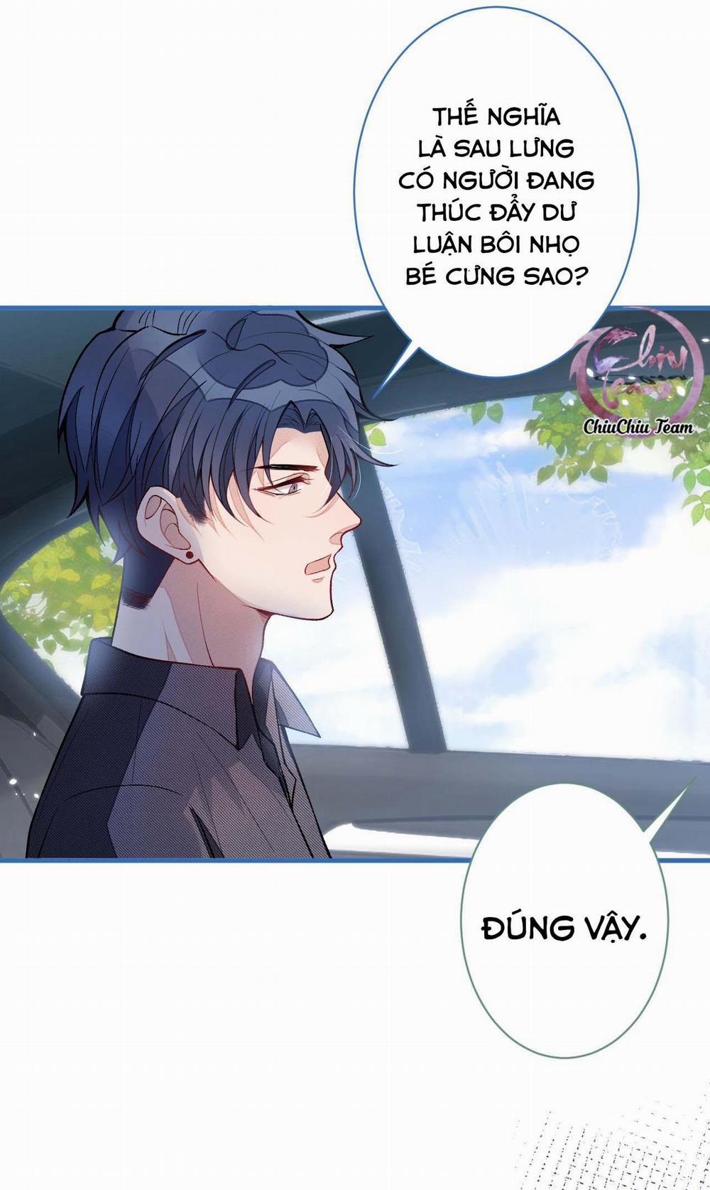 Hotsearch Của Ảnh Đế (END) 115 trang 15