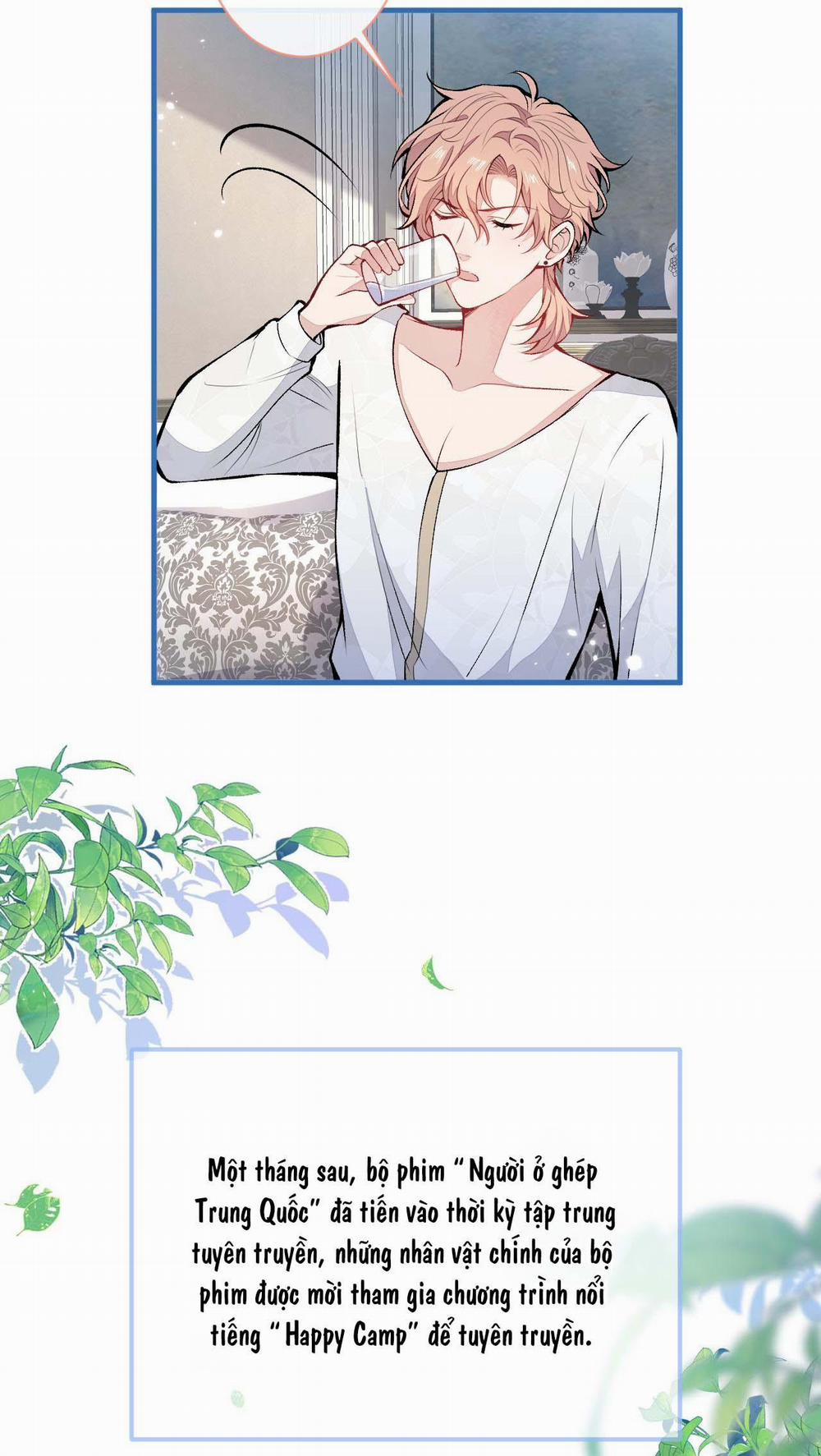 Hotsearch Của Ảnh Đế (END) 119 trang 24