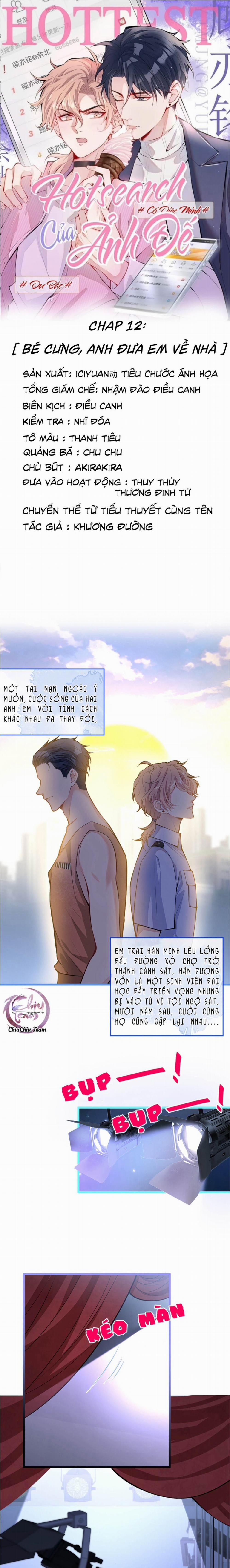 Hotsearch Của Ảnh Đế (END) 12 trang 0