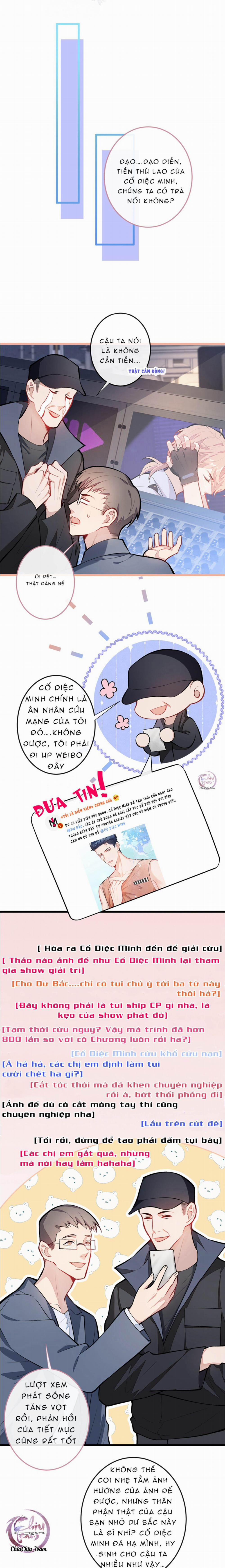 Hotsearch Của Ảnh Đế (END) 12 trang 6