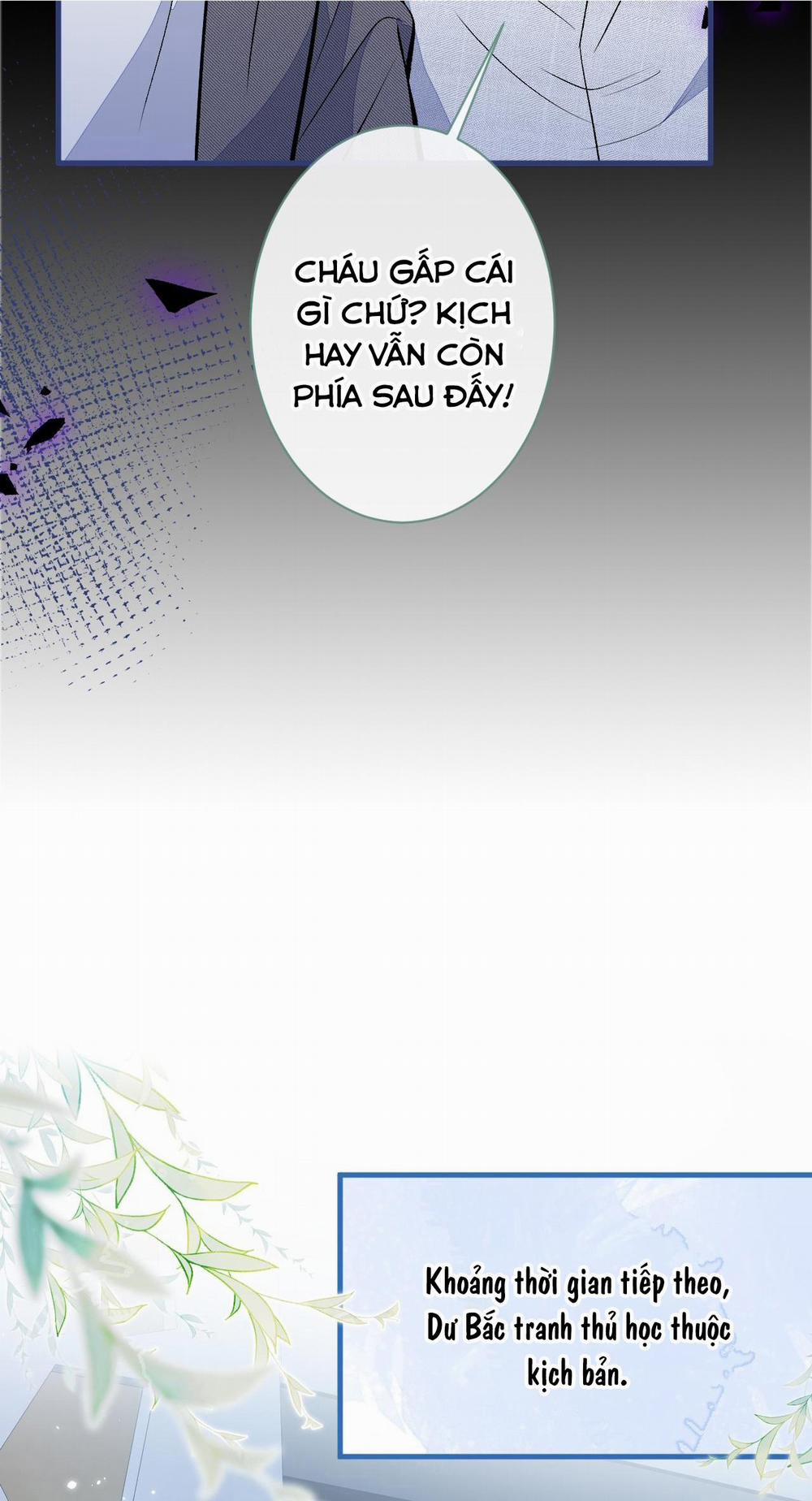 Hotsearch Của Ảnh Đế (END) 120 trang 14