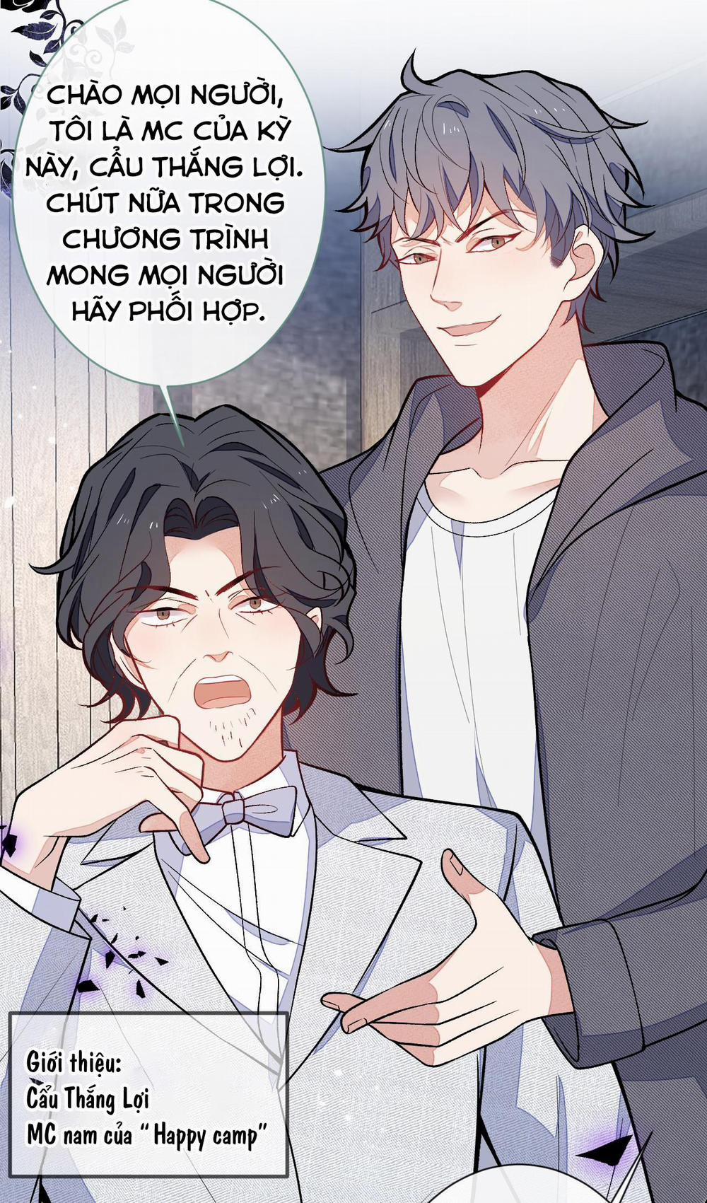 Hotsearch Của Ảnh Đế (END) 120 trang 3