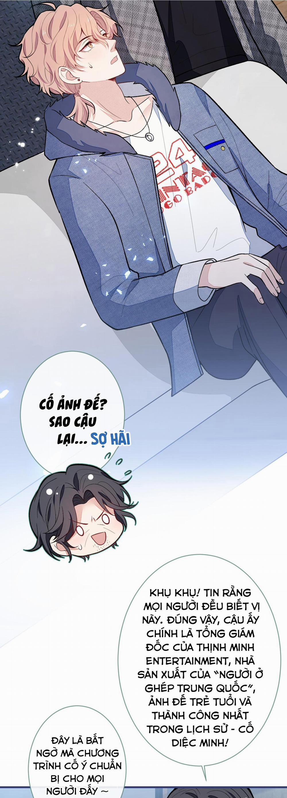 Hotsearch Của Ảnh Đế (END) 121 trang 28