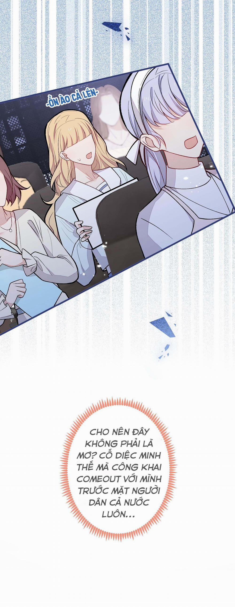 Hotsearch Của Ảnh Đế (END) 122 trang 13