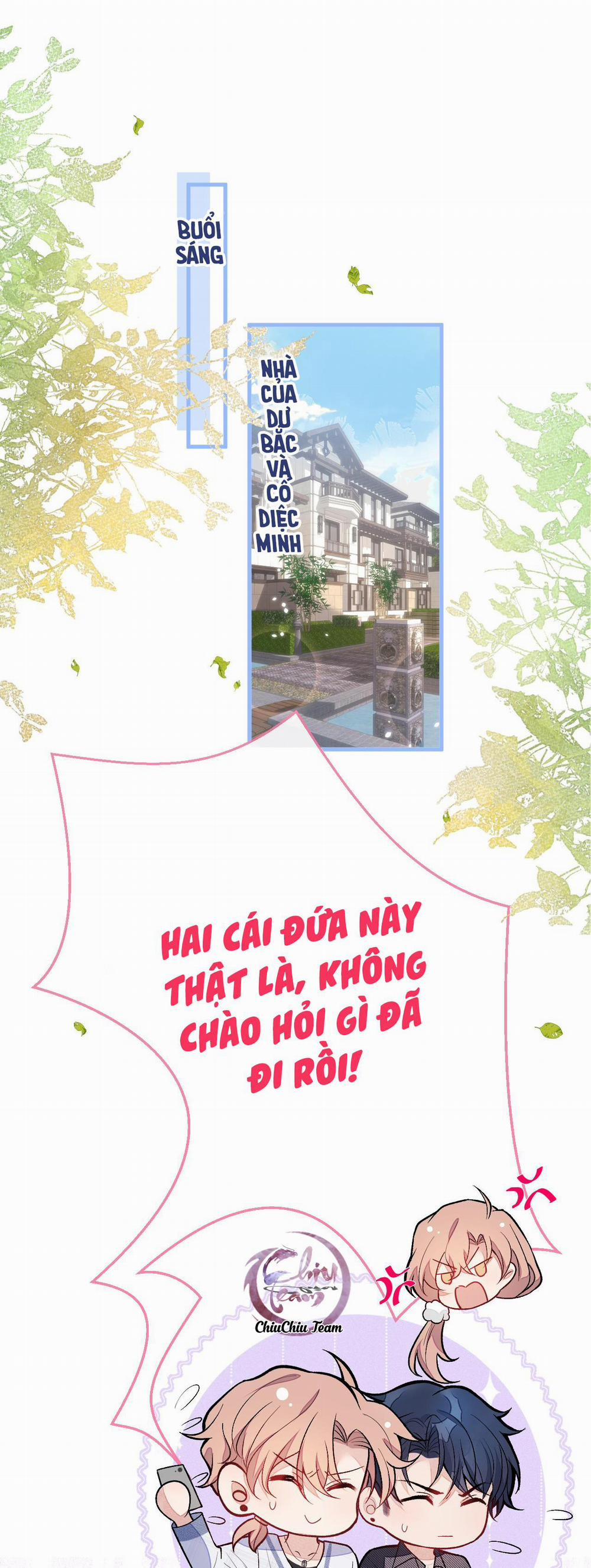 Hotsearch Của Ảnh Đế (END) 125 trang 17