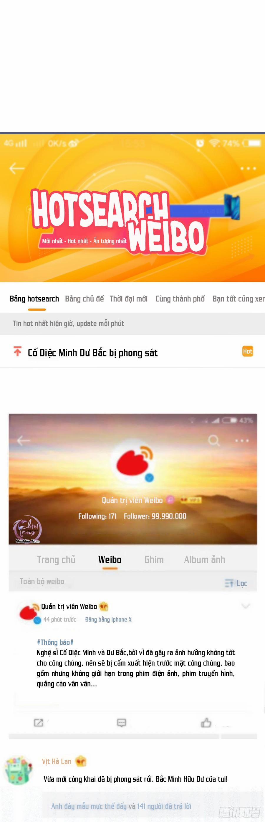 Hotsearch Của Ảnh Đế (END) 126 trang 10