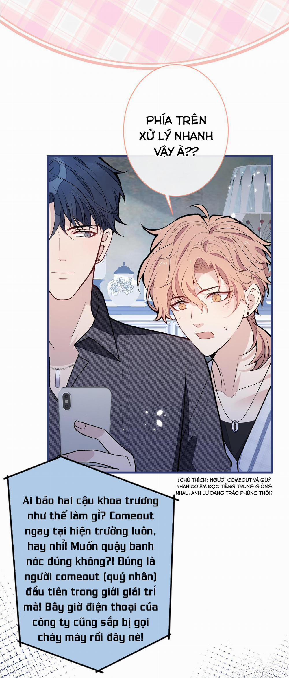 Hotsearch Của Ảnh Đế (END) 126 trang 14