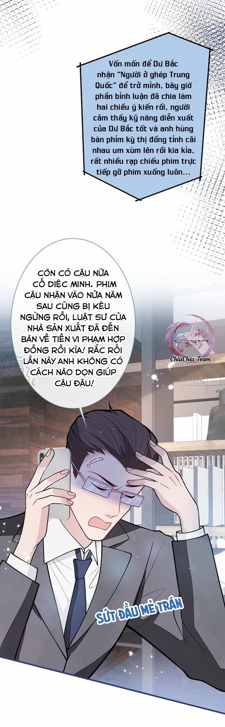 Hotsearch Của Ảnh Đế (END) 126 trang 15