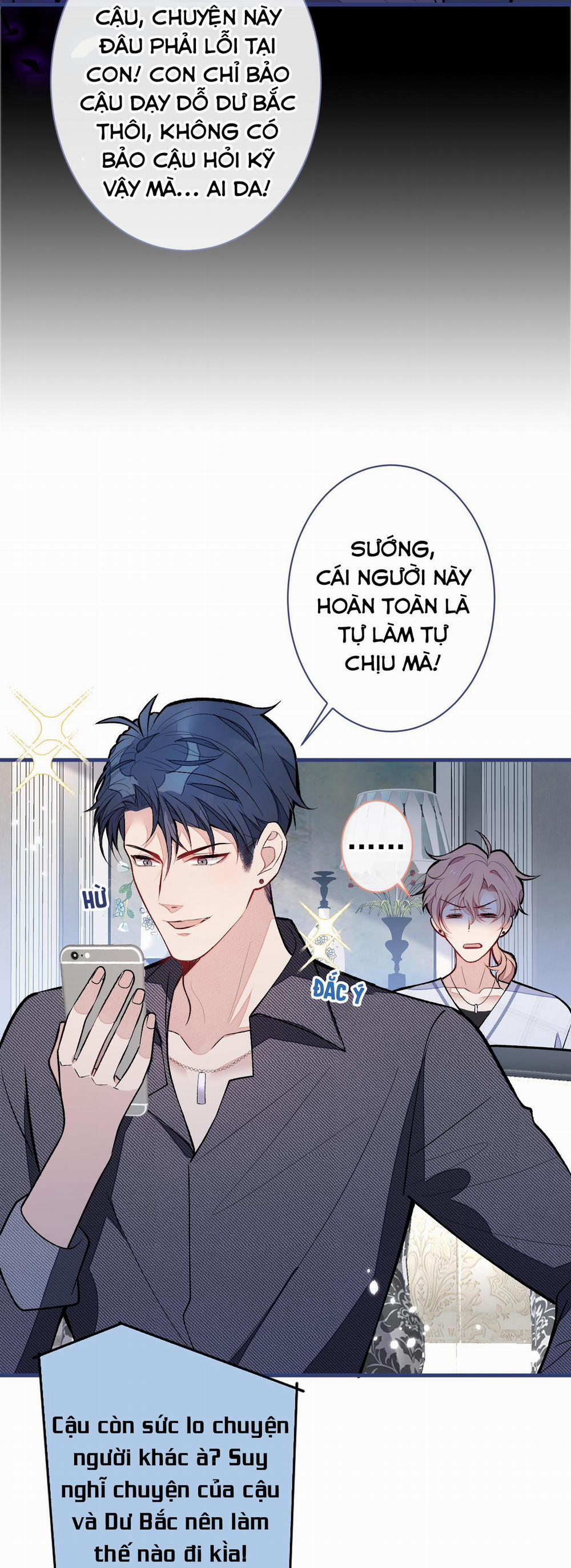 Hotsearch Của Ảnh Đế (END) 126 trang 19