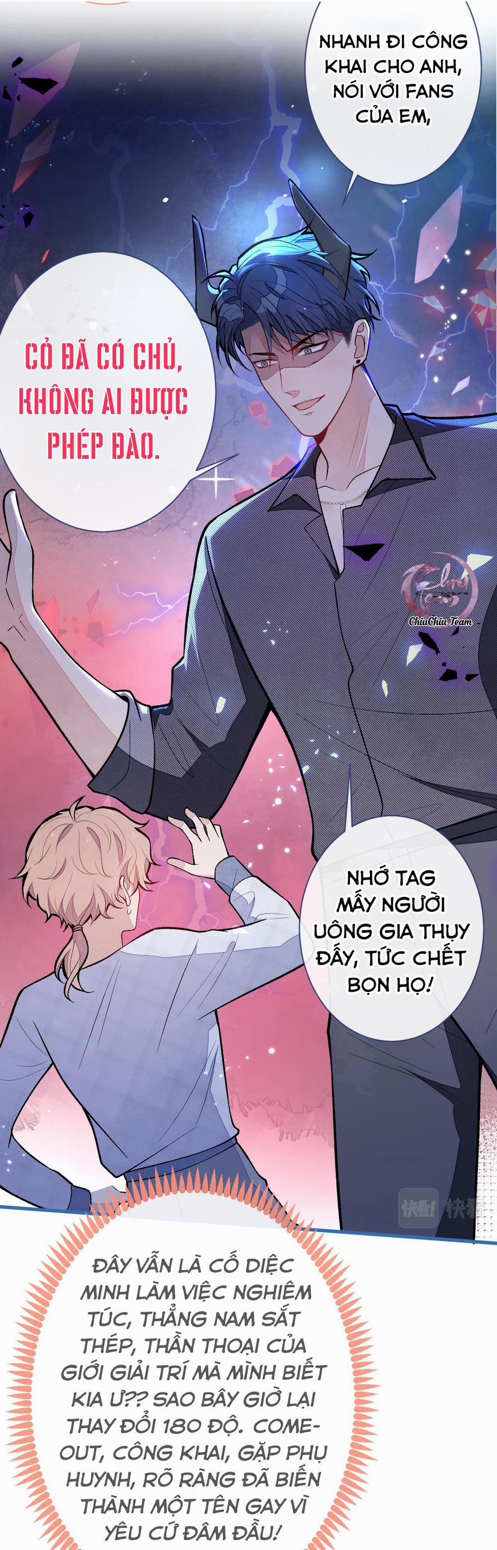 Hotsearch Của Ảnh Đế (END) 126 trang 3