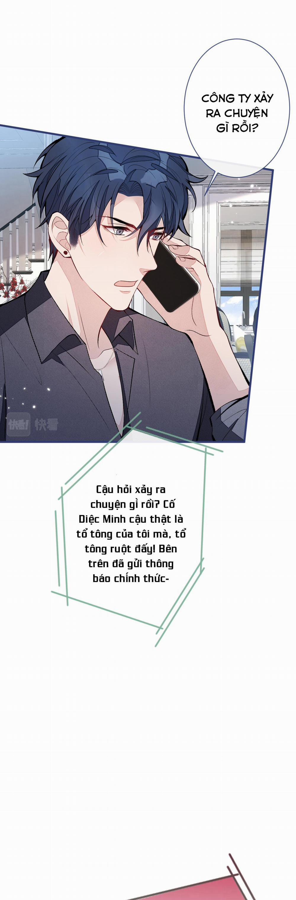 Hotsearch Của Ảnh Đế (END) 126 trang 8