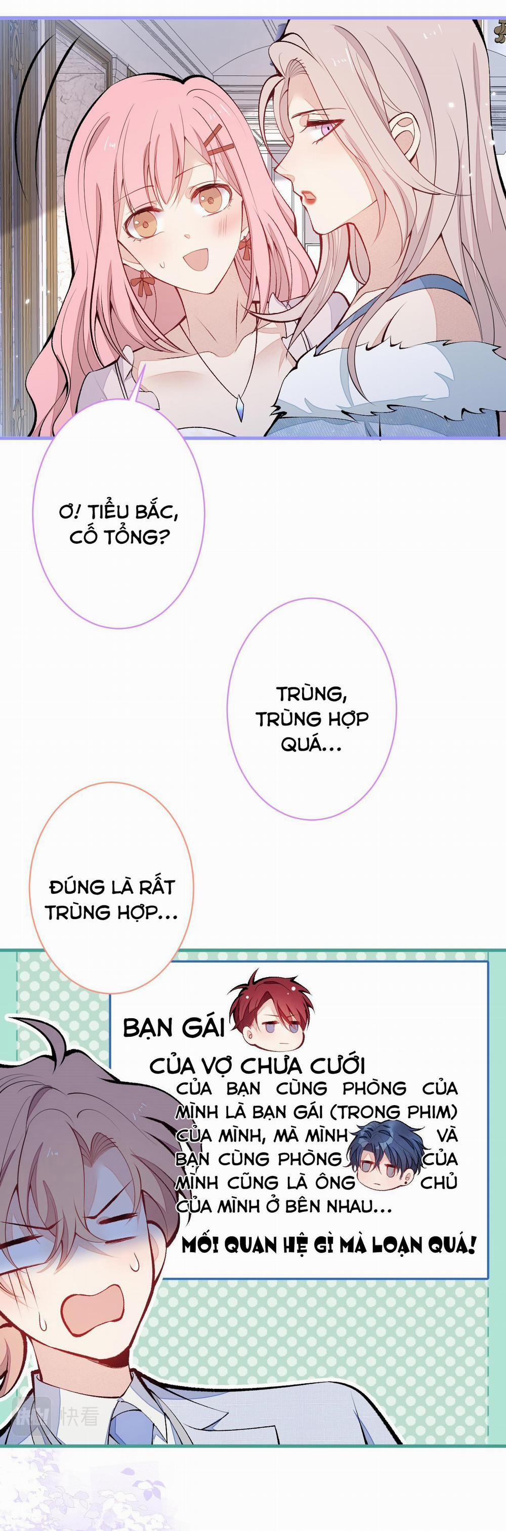 Hotsearch Của Ảnh Đế (END) 130 trang 19