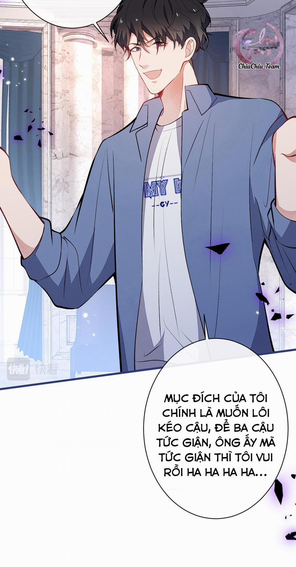 Hotsearch Của Ảnh Đế (END) 131 trang 14