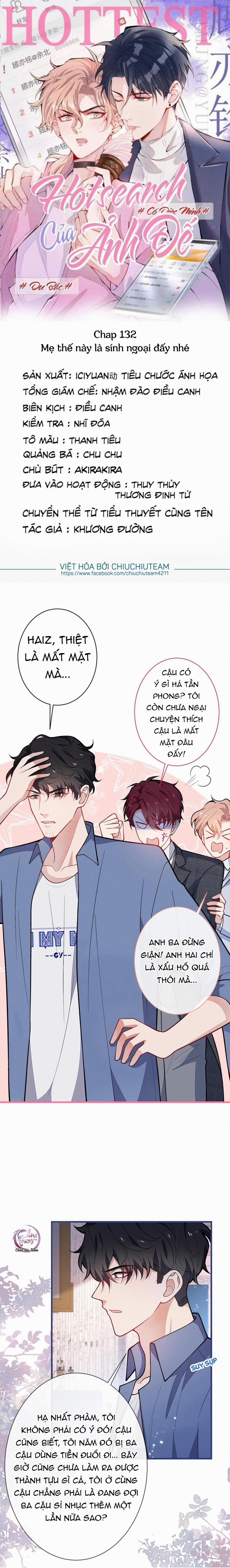 Hotsearch Của Ảnh Đế (END) 132 trang 0