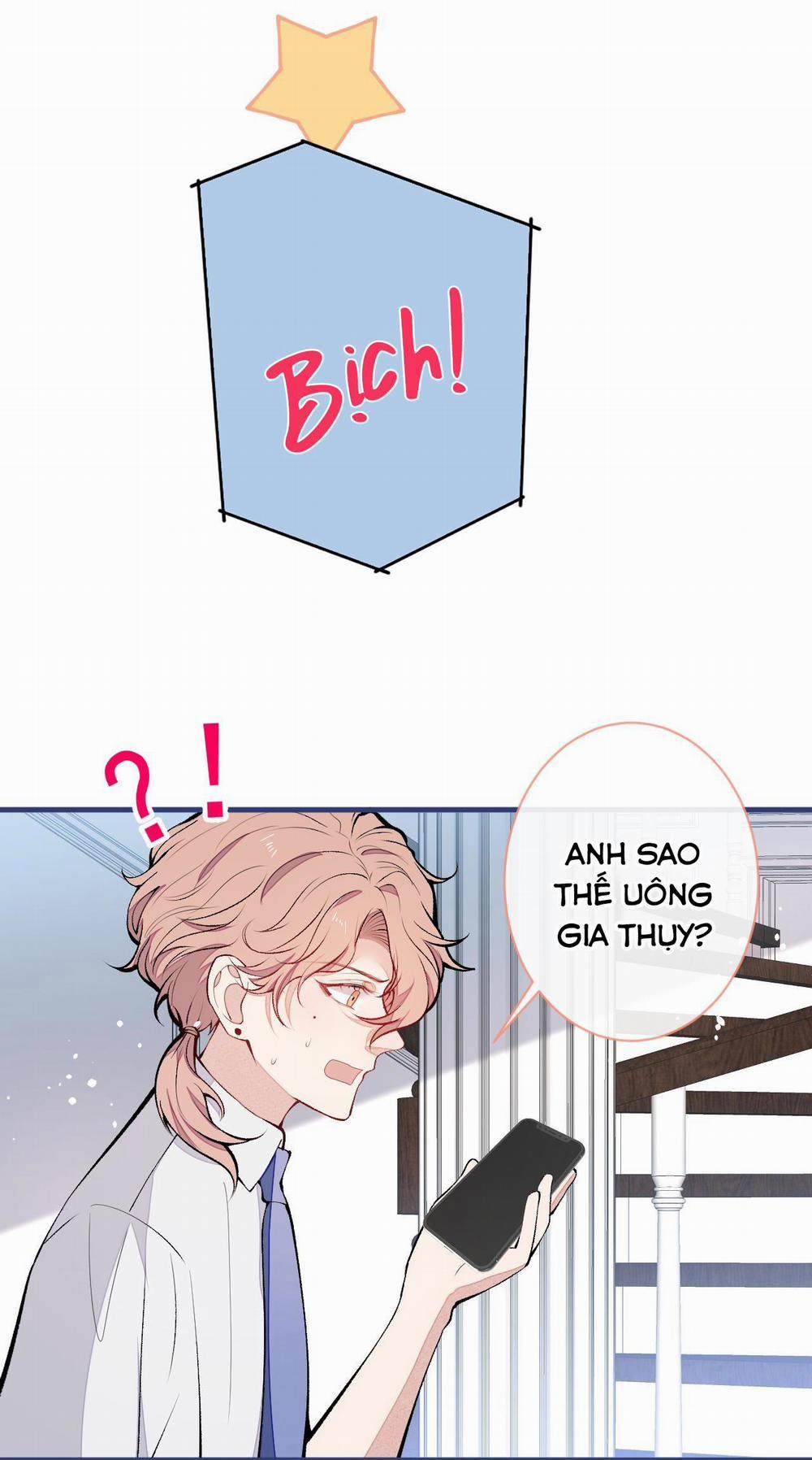 Hotsearch Của Ảnh Đế (END) 136 trang 17