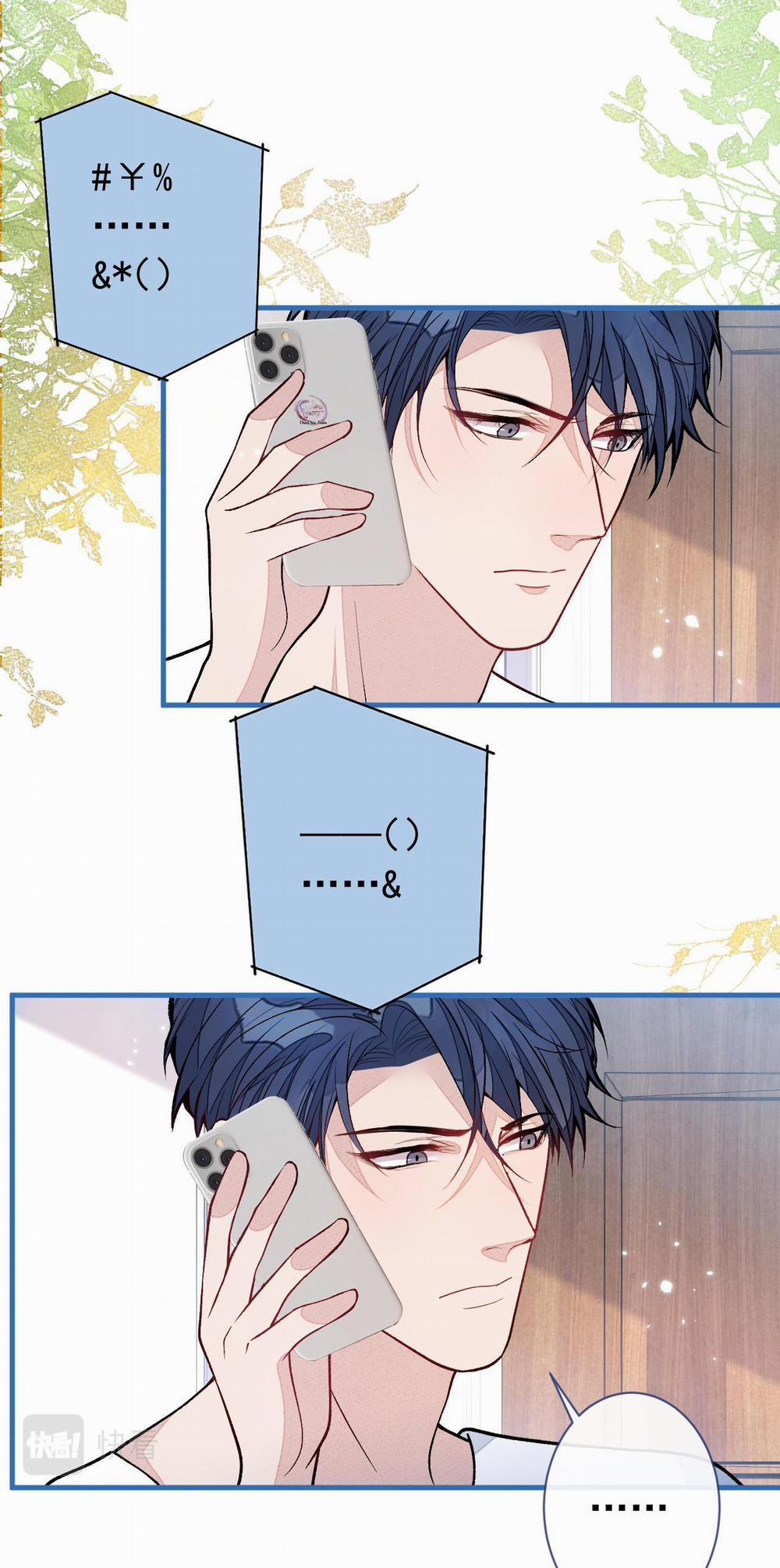 Hotsearch Của Ảnh Đế (END) 136 trang 27