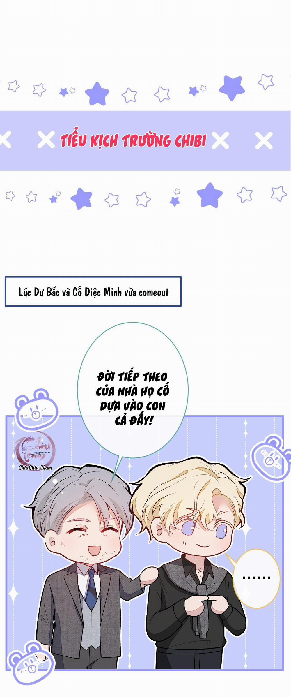 Hotsearch Của Ảnh Đế (END) 137 trang 29