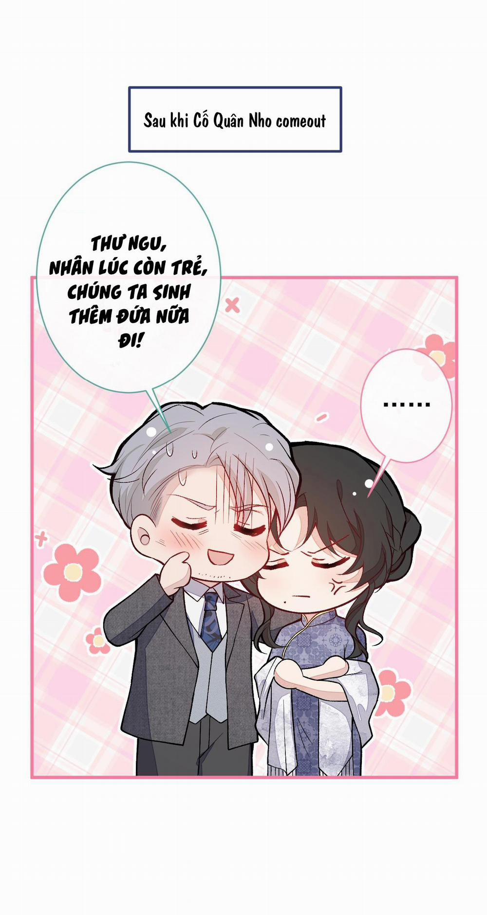 Hotsearch Của Ảnh Đế (END) 137 trang 30