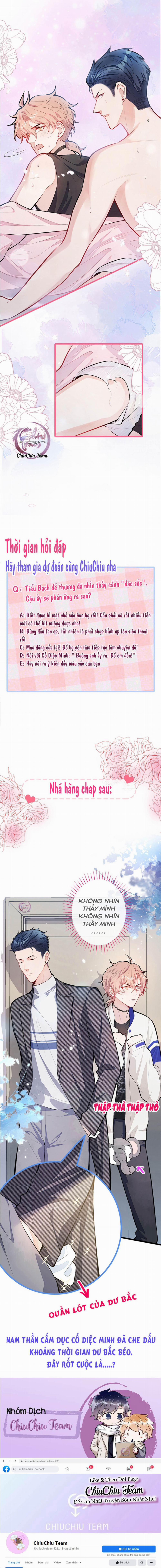 Hotsearch Của Ảnh Đế (END) 14 trang 11