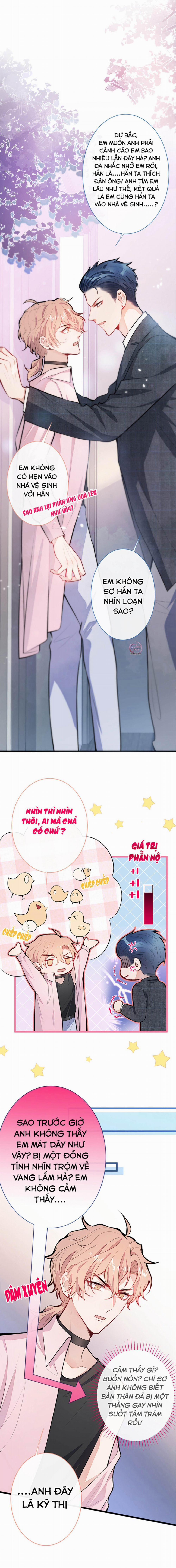 Hotsearch Của Ảnh Đế (END) 14 trang 4