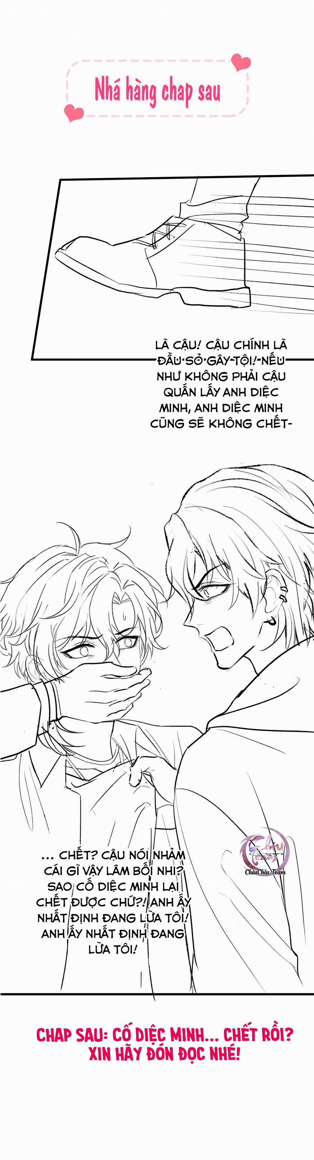 Hotsearch Của Ảnh Đế (END) 142 trang 23