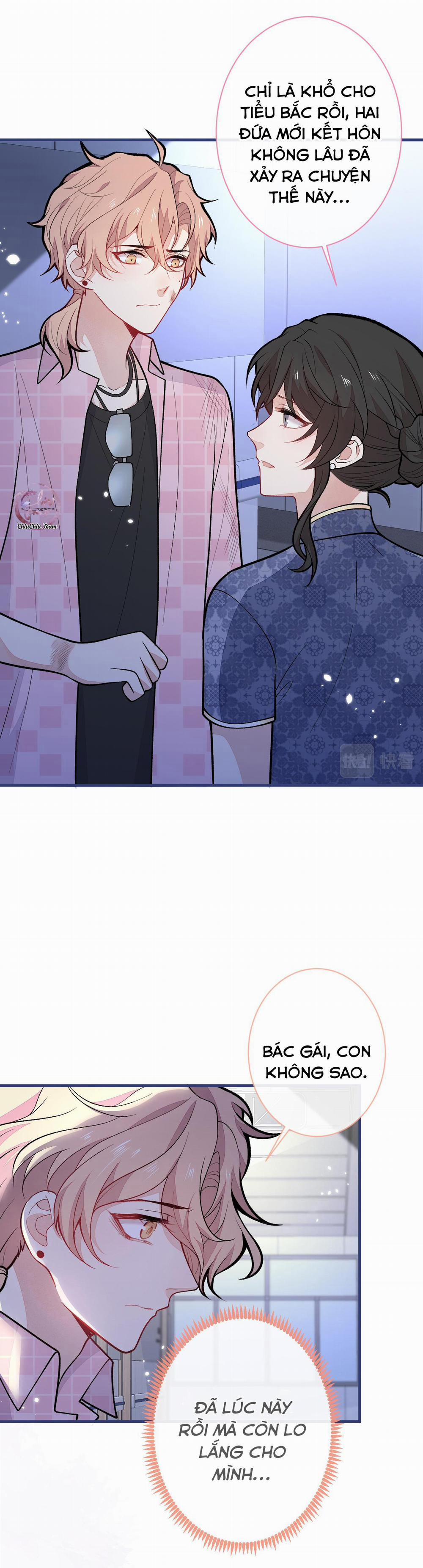 Hotsearch Của Ảnh Đế (END) 144 trang 5