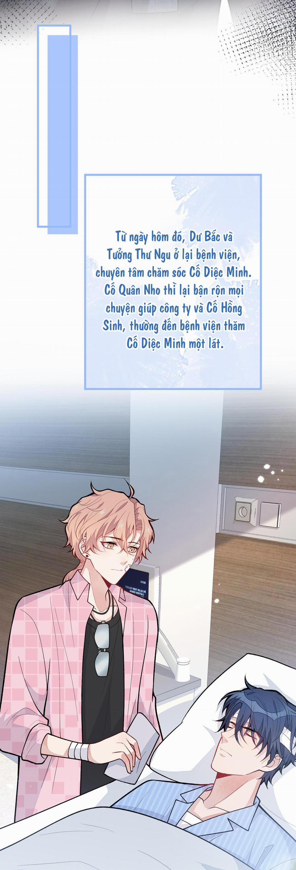 Hotsearch Của Ảnh Đế (END) 145 trang 15