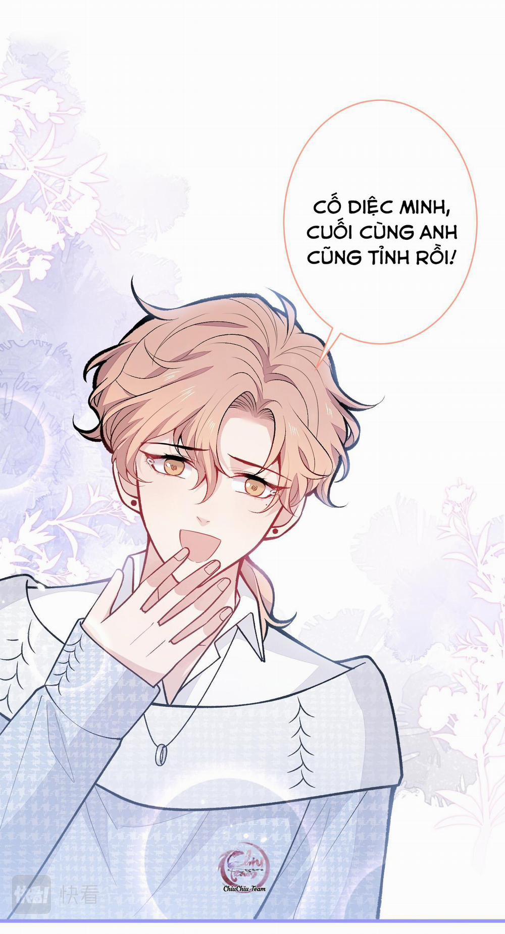 Hotsearch Của Ảnh Đế (END) 146 trang 1