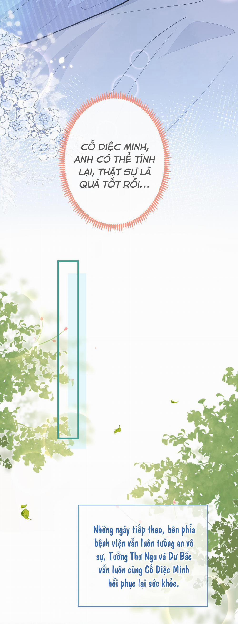 Hotsearch Của Ảnh Đế (END) 148 trang 25