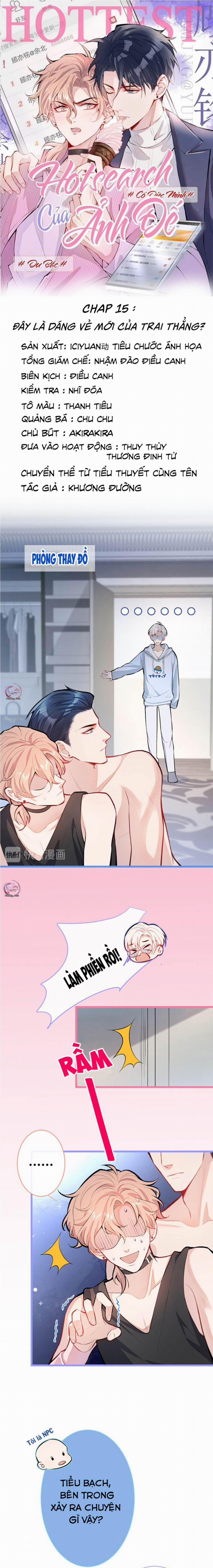 Hotsearch Của Ảnh Đế (END) 15 trang 0