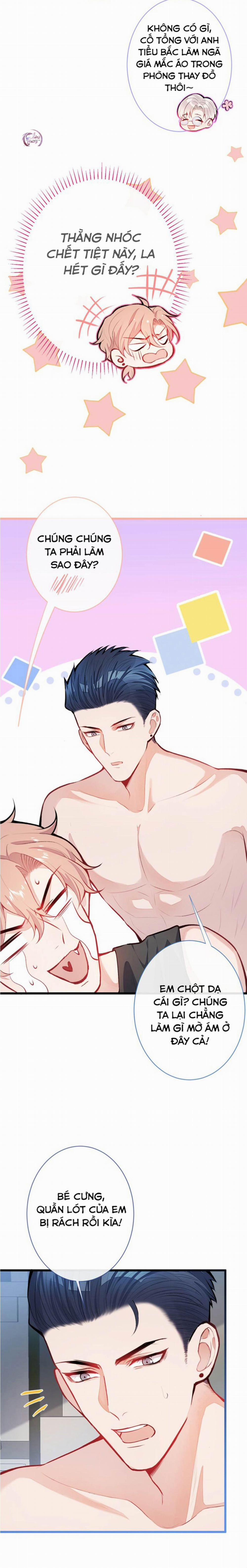 Hotsearch Của Ảnh Đế (END) 15 trang 1