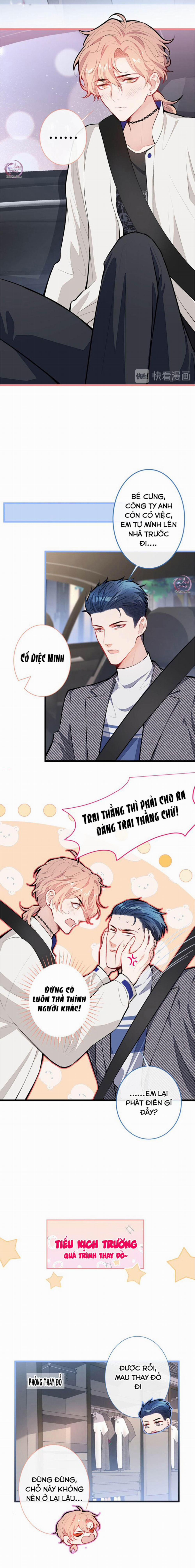 Hotsearch Của Ảnh Đế (END) 15 trang 7