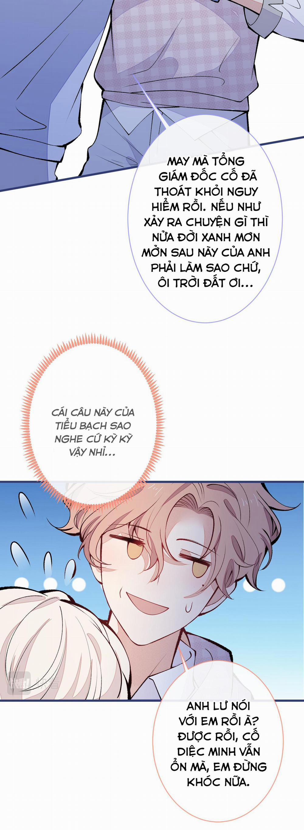 Hotsearch Của Ảnh Đế (END) 150 trang 18