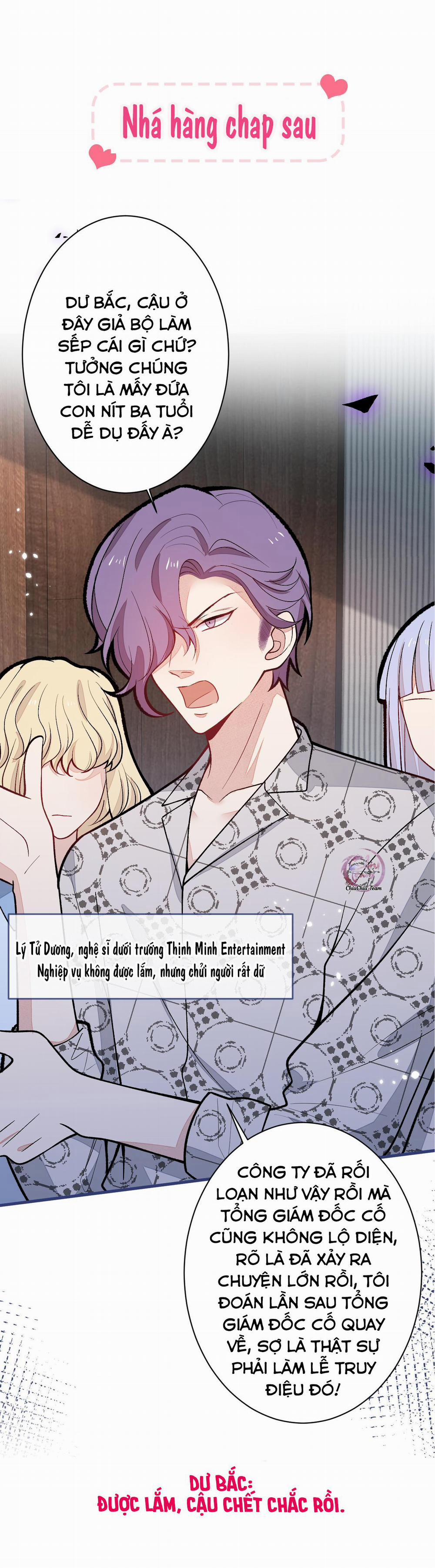 Hotsearch Của Ảnh Đế (END) 150 trang 33