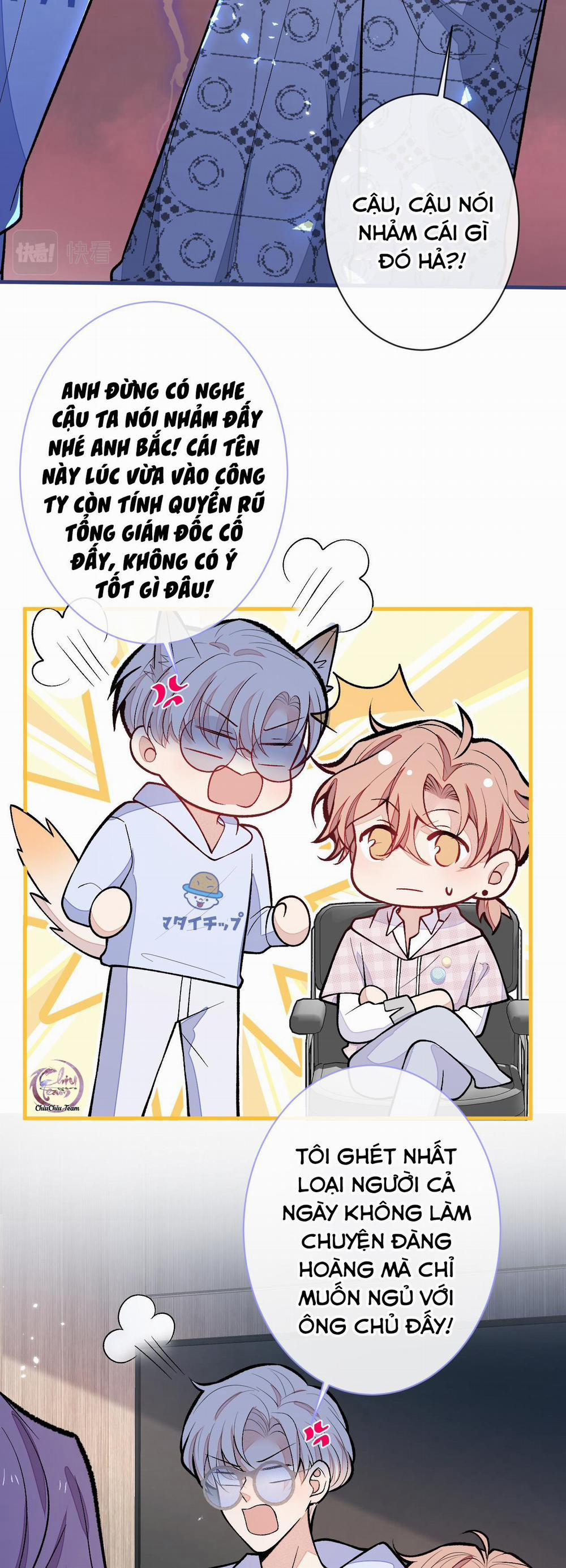 Hotsearch Của Ảnh Đế (END) 151 trang 20