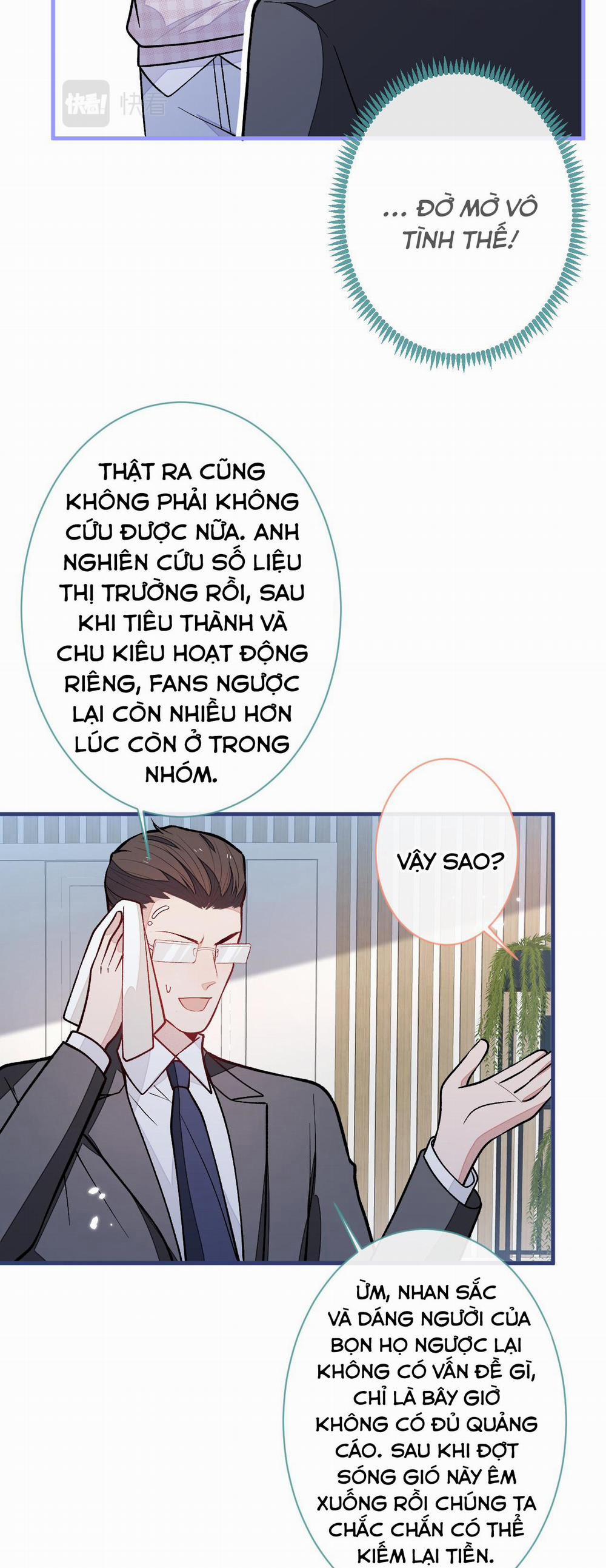 Hotsearch Của Ảnh Đế (END) 152 trang 13