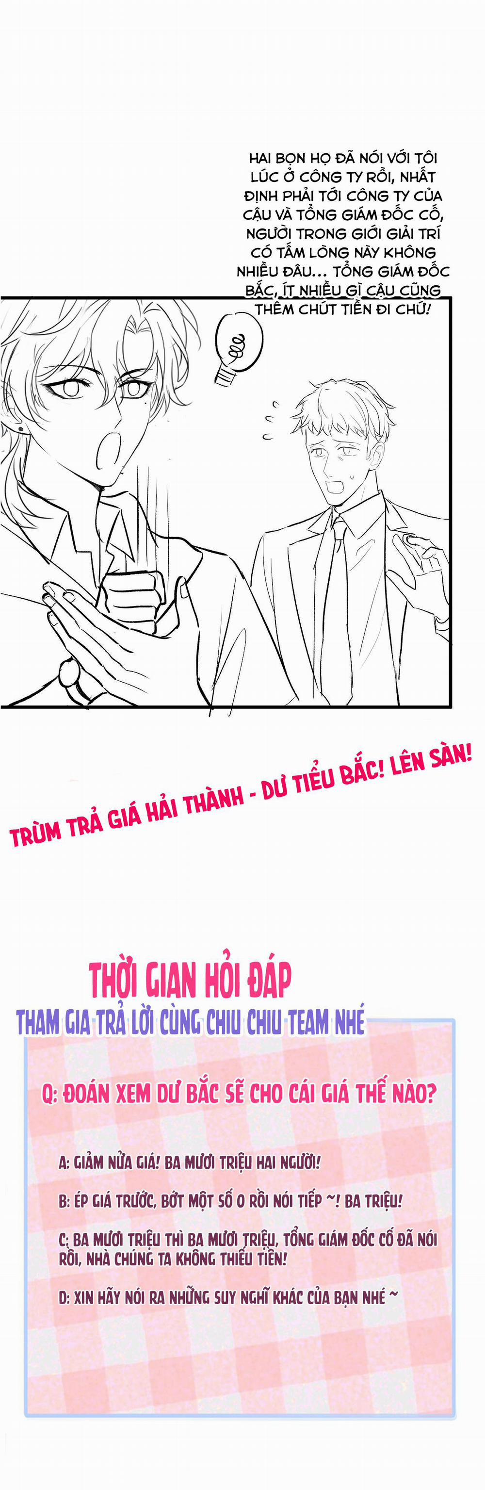 Hotsearch Của Ảnh Đế (END) 152 trang 31