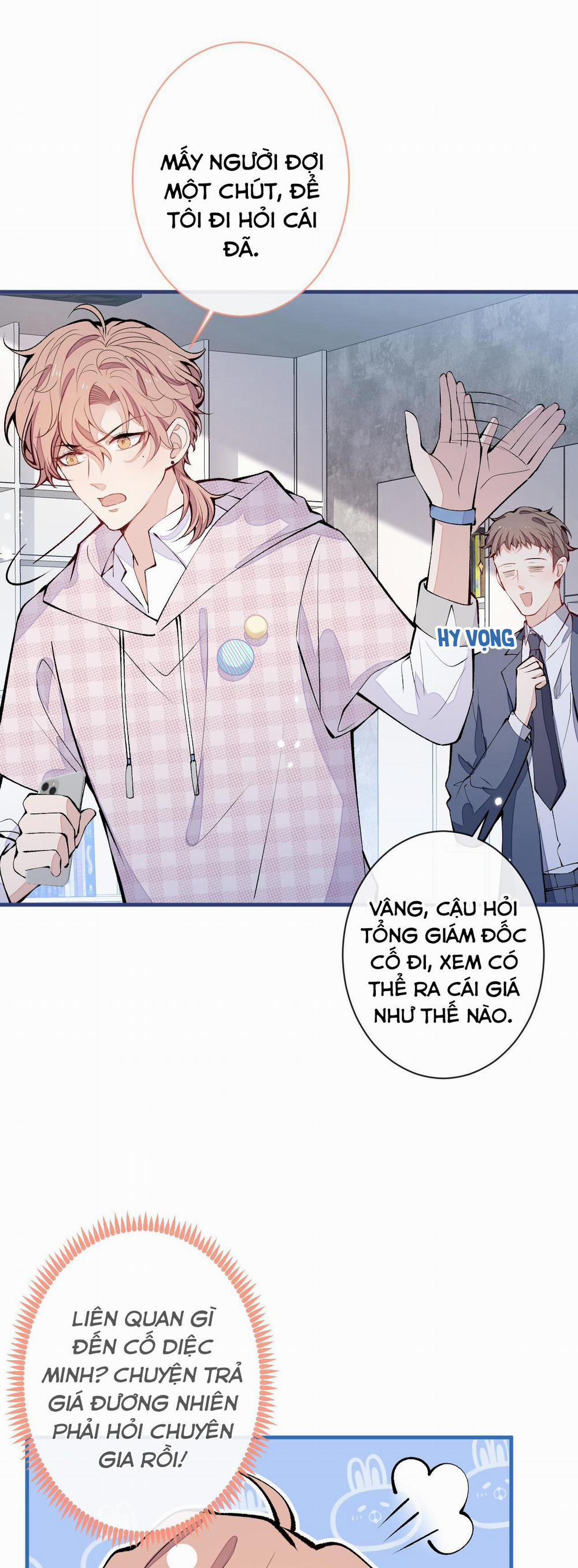 Hotsearch Của Ảnh Đế (END) 153 trang 1